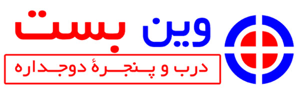 لوگوی وین بست | معماری اول