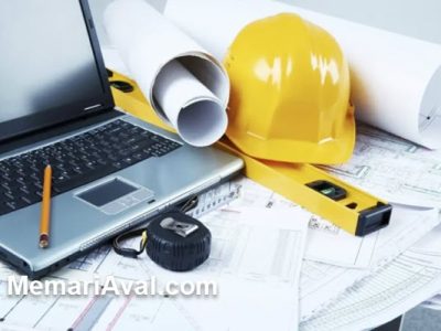 بهترین-شرکت-بازسازی-ساختمان-در-شمال-تهران بهترین شرکت بازسازی ساختمان در شمال تهران